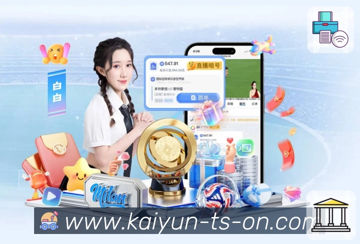 sports image