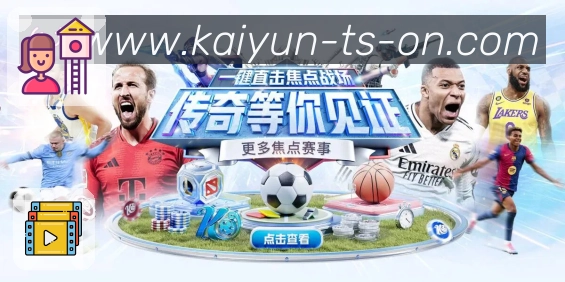 荣誉图K3