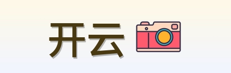 开云 Logo